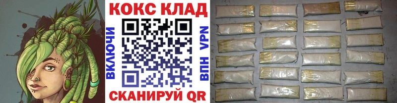Кокаин Колумбийский Пучеж