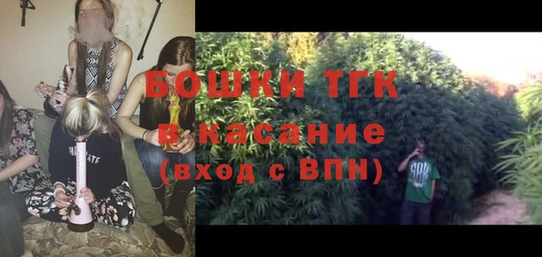 спайс Алексеевка