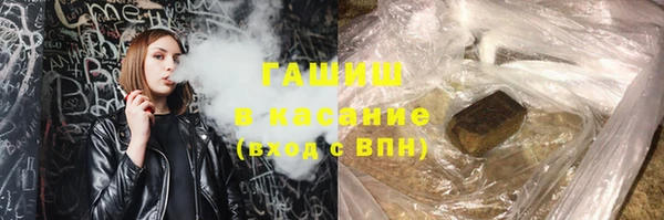 спайс Алексеевка