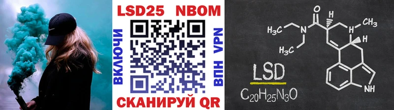 как найти закладки  Пучеж  Марки NBOMe 1,5мг 